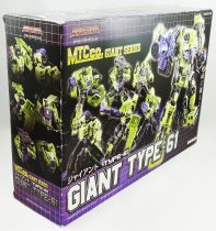 Transformers Masterpiece - Maketoys - Giant Type-61 (Constructicons Devastator)