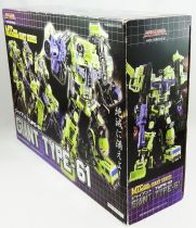 Transformers Masterpiece - Maketoys - Giant Type-61 (Constructicons Devastator)