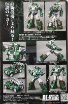 Transformers Masterpiece - Maketoys - MTRM-02Y Gundog (Autobot Hound)