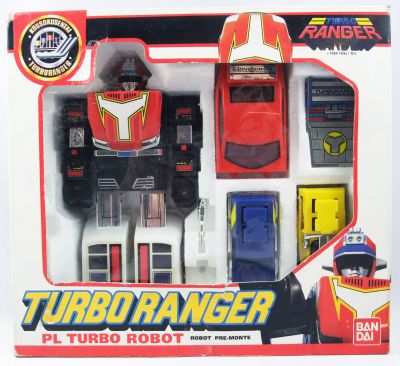 turbo bot toy