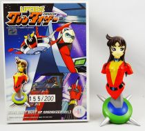 UFO Robo Grendizer - High Dream - Maria Fleed Cold Cast Bust