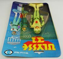 Ulysses 31 - Ceji bendable figure - Ulysses (mint on card)