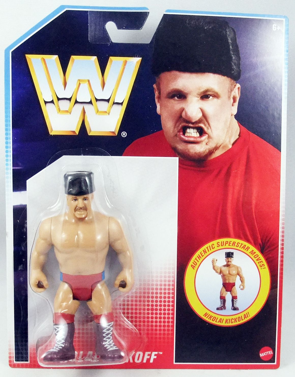 Wwe Mattel Retro Figures Nikolai Volkoff Exclusive Series