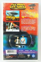 X-OR (Space Sherif Gavan)- Cassette VHS IDP vol.1