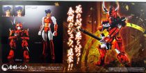 Yoroiden Samurai Troopers - Bandai Armor Plus - Shu Lei Fang (Rock) : Samouraï de l\'Eternel de la Terre (Special Color Edition)