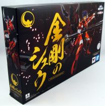 Yoroiden Samurai Troopers - Bandai Armor Plus - Shu Lei Fang (Rock) : Samouraï de l\'Eternel de la Terre (Special Color Edition)