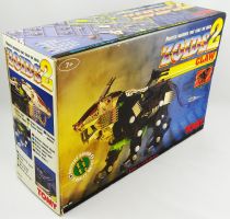 Zoids 2 - Tomy - Claw (mint in box)