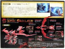 Zoids 40th Anniversary - Takara Tomy - Sonic Bird Laeus