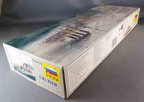 Zvezda 9014 - Russian Cruiser Varyag Battleship 1:350 Mint in Box